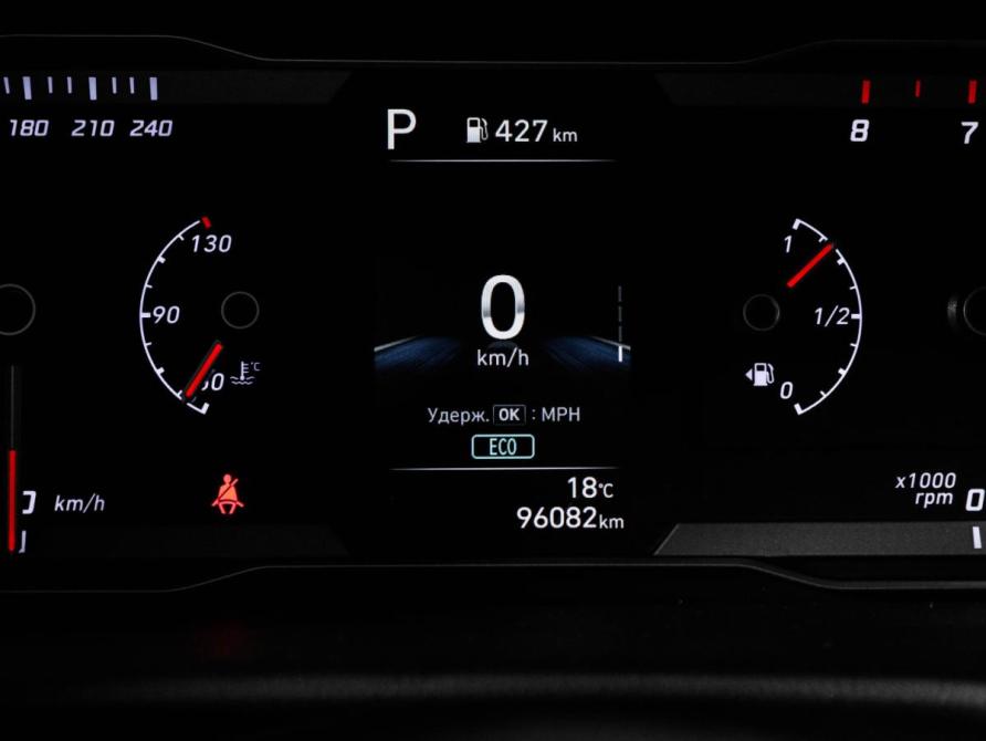 Hyundai Tucson IV Москва  - изображение 12