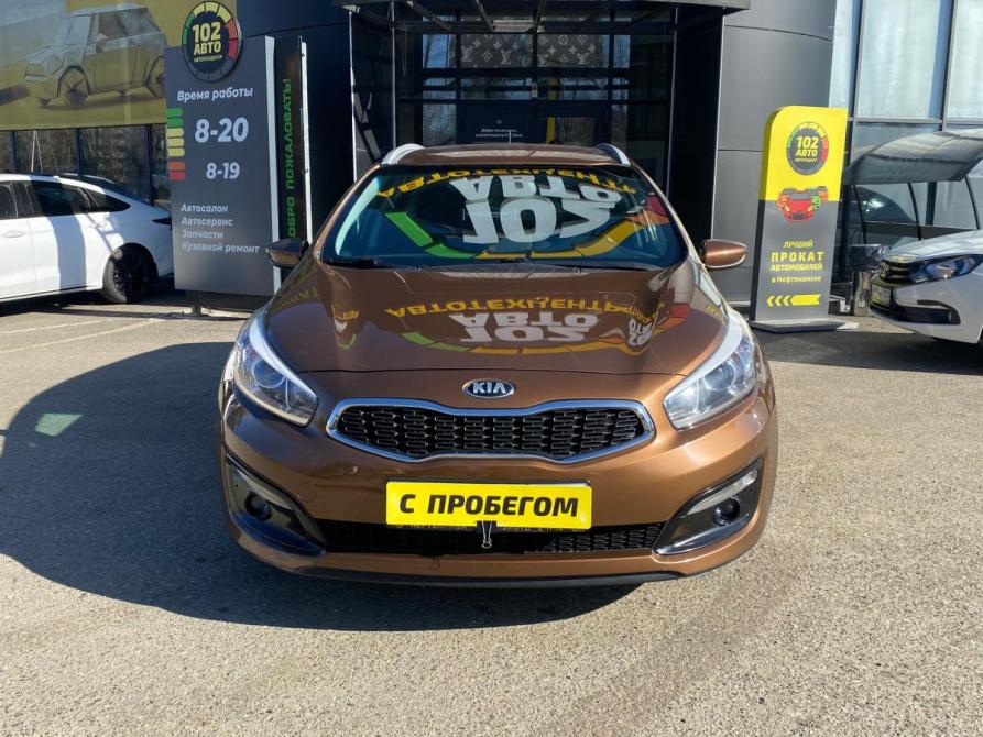 Kia Ceed II Рестайлинг Нефтекамск  - изображение 2