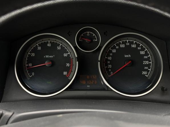 Opel Astra H Рестайлинг с пробегом 2010 года, цена 450 000 рублей, 481022 км, универсал, Автокод Объявления