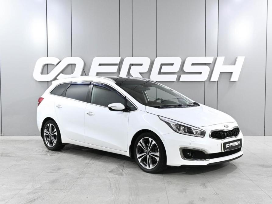 Kia Ceed II Рестайлинг Ростов-на-Дону  - изображение 1