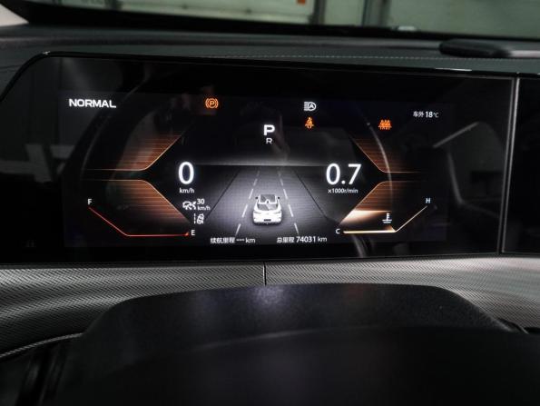 Changan UNI-T I с пробегом 2020 года, цена 2 099 000 рублей, 74031 км, внедорожник, Автокод Объявления