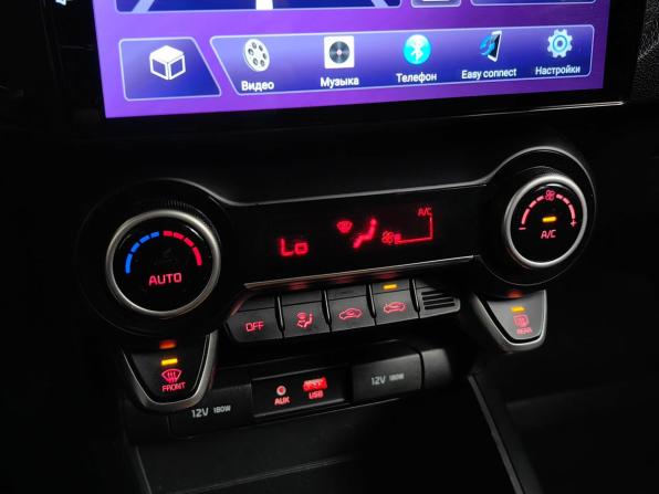 Kia Rio IV с пробегом 2020 года, цена 1 717 000 рублей, 66007 км, хэтчбек, Автокод Объявления