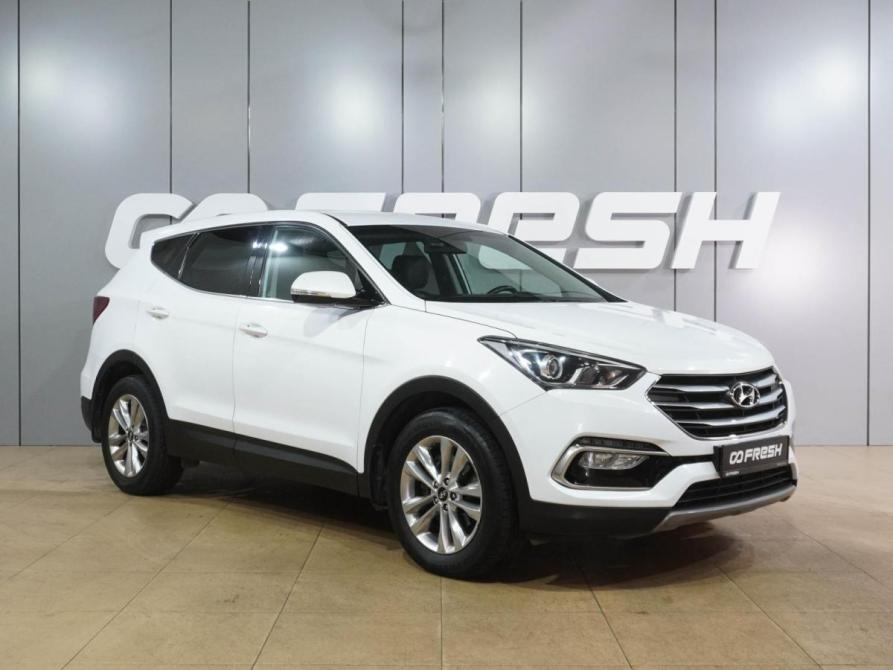 Hyundai Santa Fe III Рестайлинг Воронеж  - изображение 1