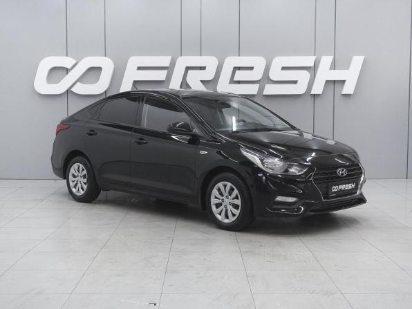Hyundai Solaris II с пробегом 2019 года, цена 1 320 000 рублей, 107110 км, седан, Автокод Объявления