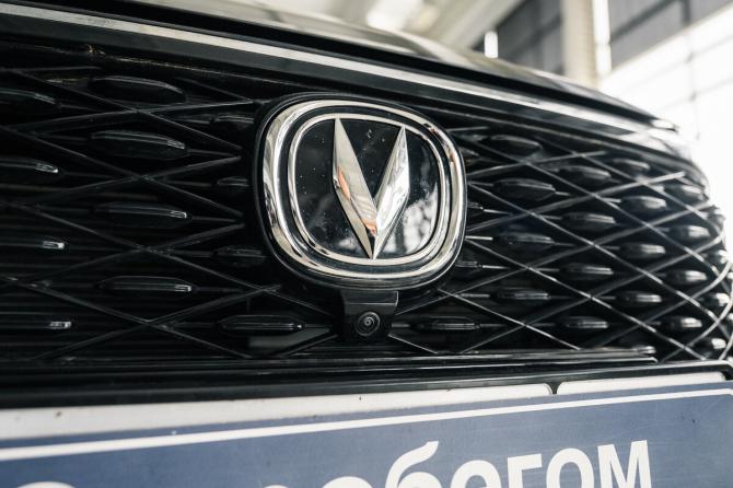 Changan Eado Plus с пробегом 2024 года, цена 1 730 000 рублей, 12000 км, седан, Автокод Объявления