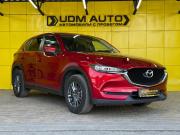 Mazda CX-5 II Ижевск  - изображение 22