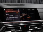 BMW X7 I (G07) Москва  - изображение 56