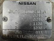 Infiniti EX I (J50) Тольятти  - изображение 44