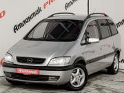 Opel Zafira A Рестайлинг Екатеринбург  - изображение 19
