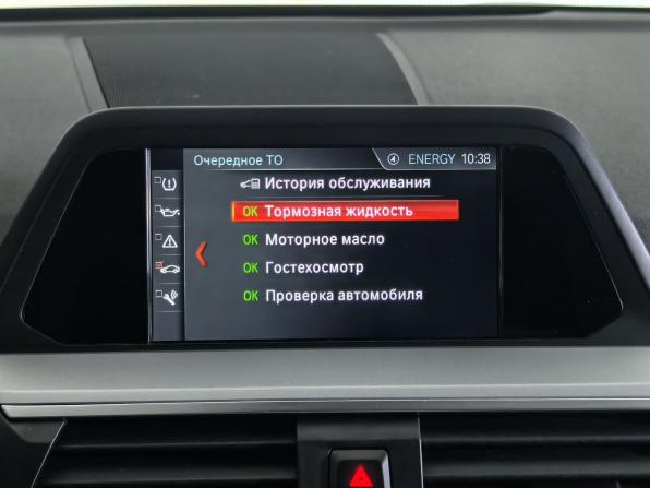 BMW X3 III (G01) с пробегом 2019 года, цена 3 799 000 рублей, 82987 км, внедорожник, Автокод Объявления