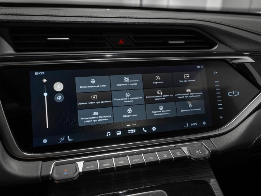 Geely Atlas Pro Москва  - изображение 22