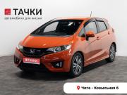 Honda Fit III Чита  - изображение 18