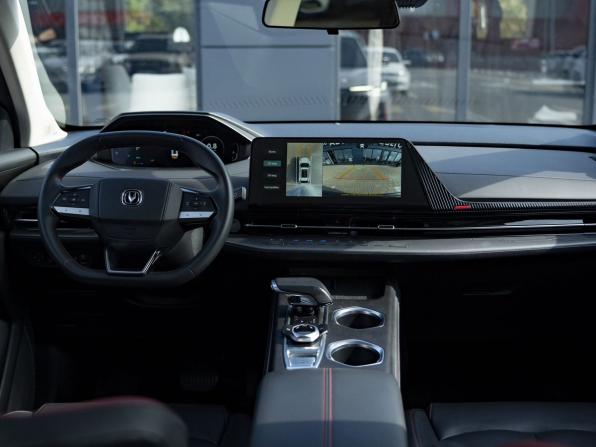 Changan CS55 Plus II с пробегом 2024 года, цена 2 060 000 рублей, 71300 км, внедорожник, Автокод Объявления