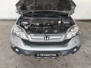 Honda CR-V III Москва  - изображение 28