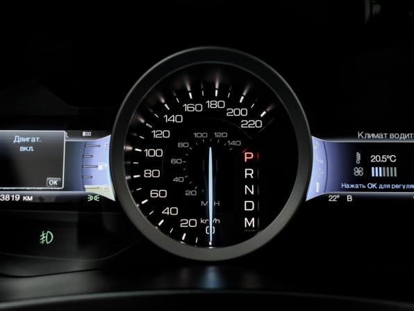 Ford Explorer V с пробегом 2013 года, цена 1 750 000 рублей, 203268 км, внедорожник, Автокод Объявления