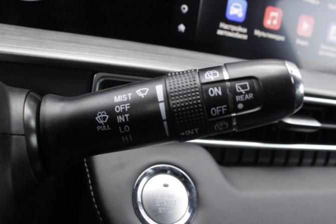Chery Tiggo 4 Pro I Рестайлинг с пробегом 2024 года, цена 1 745 000 рублей, 22684 км, внедорожник, Автокод Объявления