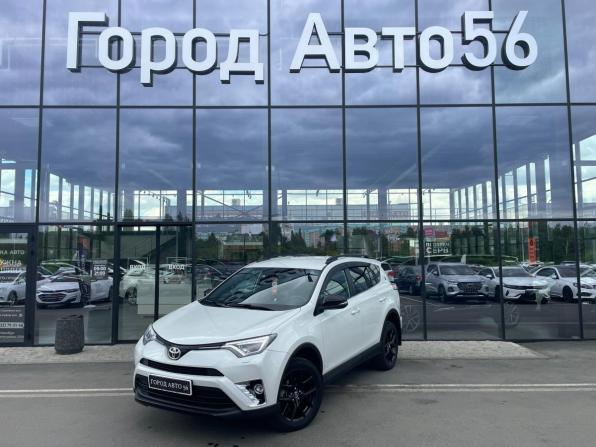 Toyota RAV4 IV (XA40) Рестайлинг с пробегом 2019 года, цена 2 865 000 рублей, 128538 км, внедорожник, Автокод Объявления