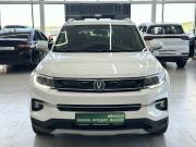 Changan CS35 Plus I Шахты  - изображение 19