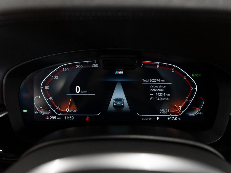 BMW 5 серии VII (G30/G31/G38) Рестайлинг Москва  - изображение 13