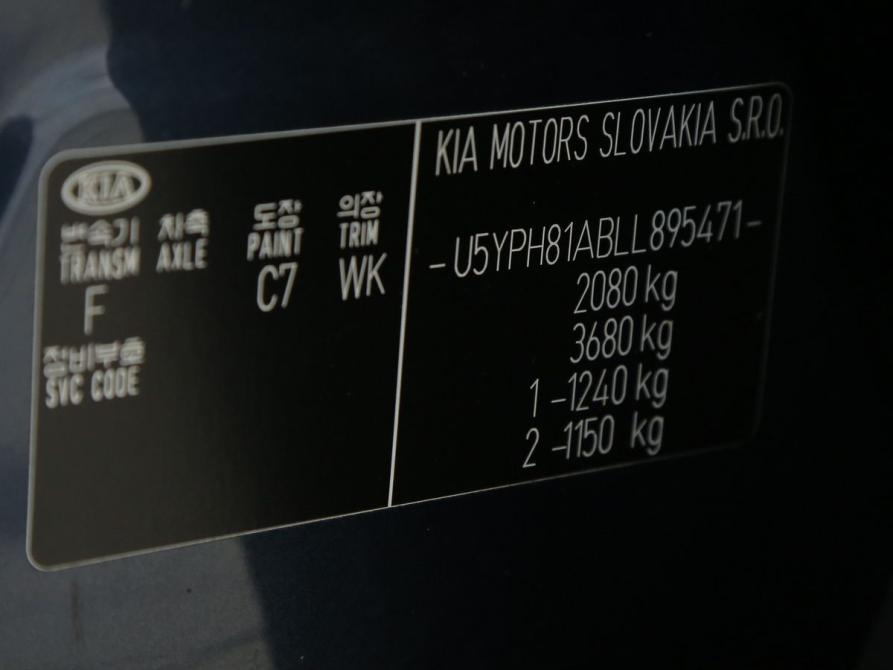 Kia Sportage IV Рестайлинг Иваново  - изображение 32