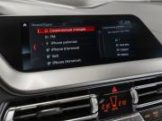 BMW 2 серии F44 Москва  - изображение 44