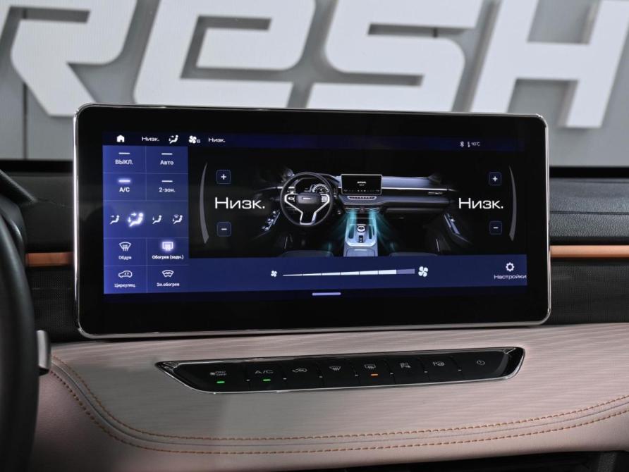 Haval Jolion I Ростов-на-Дону  - изображение 14