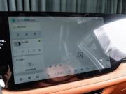 Changan CS75 Plus IV Волгоград  - изображение 39