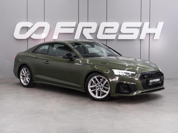 Audi A5 II (F5) Рестайлинг с пробегом 2020 года, цена 4 349 000 рублей, 121872 км, купе, Автокод Объявления