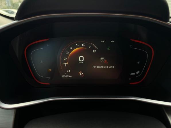Belgee X50 с пробегом 2023 года, цена 1 239 000 рублей, 159600 км, внедорожник, Автокод Объявления