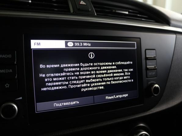 Kia Rio IV Рестайлинг с пробегом 2021 года, цена 1 690 000 рублей, 77118 км, седан, Автокод Объявления
