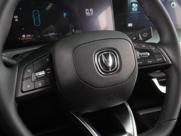 Changan CS35 Plus I Рестайлинг с пробегом 2023 года, цена 1 914 000 рублей, 12375 км, внедорожник, Автокод Объявления