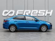Hyundai Solaris II Краснодар  - изображение 25