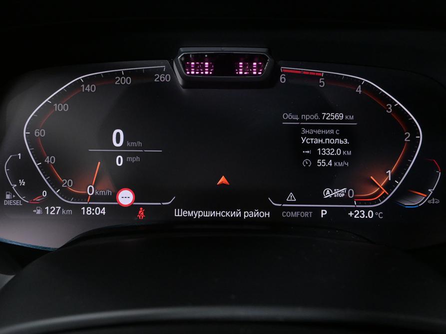 BMW X6 III (G06) Москва  - изображение 11