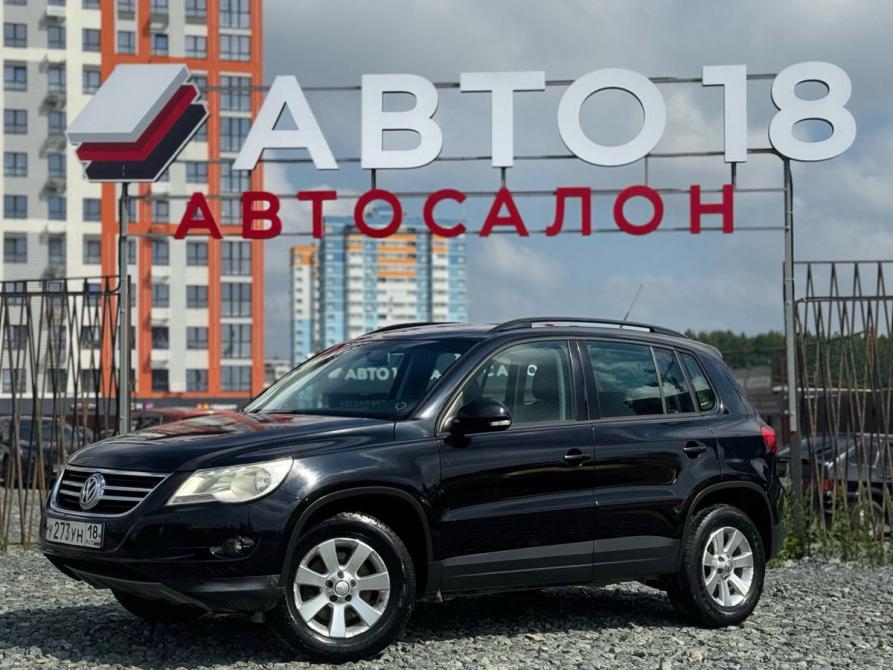 Volkswagen Tiguan I Ижевск  - изображение 1