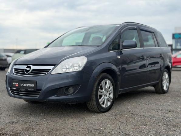 Opel Zafira B Рестайлинг с пробегом 2010 года, цена 595 000 рублей, 220050 км, компактвэн, Автокод Объявления