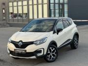 Renault Kaptur I Волгоград  - изображение 73