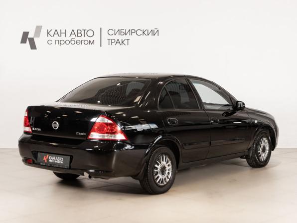 Nissan Almera Classic I с пробегом 2012 года, цена 555 000 рублей, 233429 км, седан, Автокод Объявления