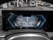 BMW X6 III (G06) Рестайлинг Москва  - изображение 49