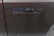 Geely Atlas I Новокузнецк  - изображение 87