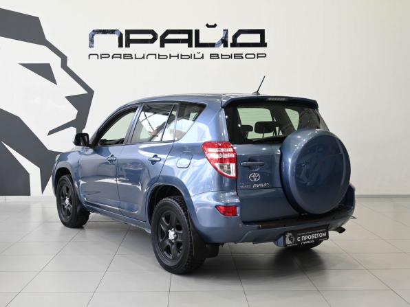 Toyota RAV4 III (XA30) Рестайлинг с пробегом 2011 года, цена 1 339 900 рублей, 223000 км, внедорожник, Автокод Объявления