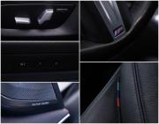 BMW 5 серии VII (G30/G31/G38) Рестайлинг Москва  - изображение 37