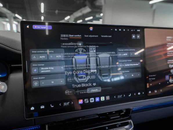 Zeekr 9X с пробегом 2025 года, цена 11 400 000 рублей, 50 км, внедорожник, Автокод Объявления