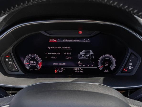 Audi Q3 II (F3) с пробегом 2019 года, цена 3 200 000 рублей, 110134 км, внедорожник, Автокод Объявления