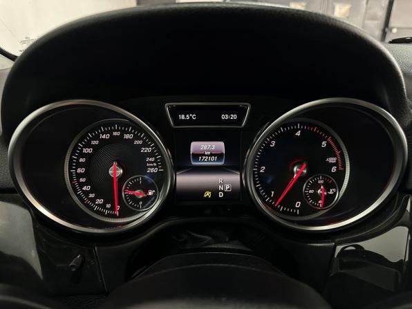 Mercedes-Benz GLE I (W166) с пробегом 2016 года, цена 2 900 000 рублей, 172097 км, внедорожник, Автокод Объявления
