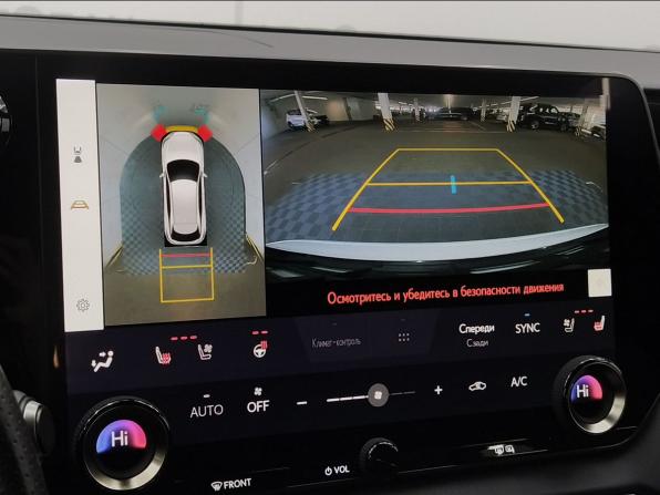 Lexus RX V с пробегом 2022 года, цена 8 480 000 рублей, 15529 км, внедорожник, Автокод Объявления