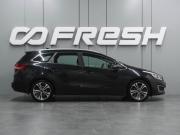 Kia Ceed II Рестайлинг Воронеж  - изображение 27