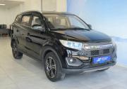 Lifan Myway Таганрог  - изображение 20