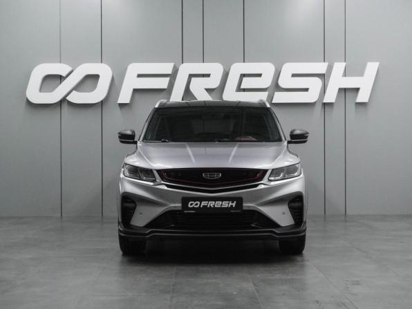 Geely Coolray I с пробегом 2022 года, цена 1 754 000 рублей, 50763 км, внедорожник, Автокод Объявления