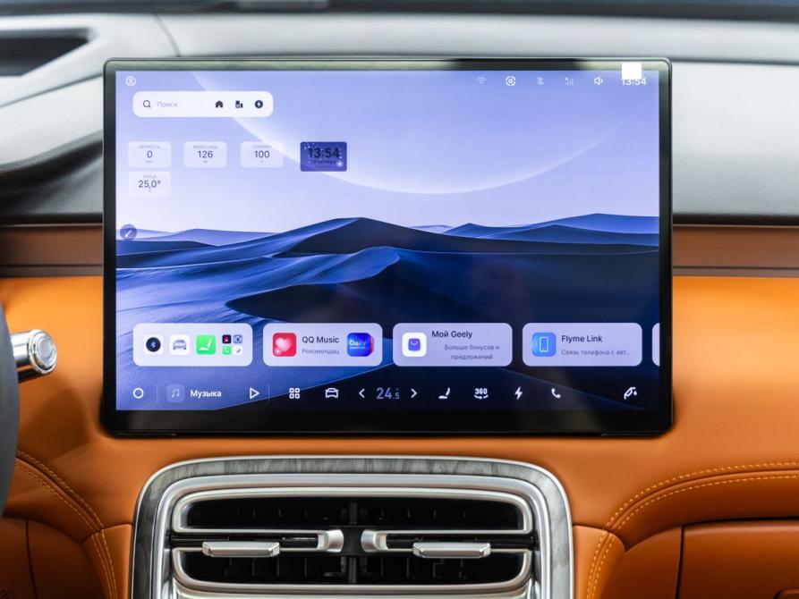 Geely Galaxy M7 Волгоград  - изображение 19