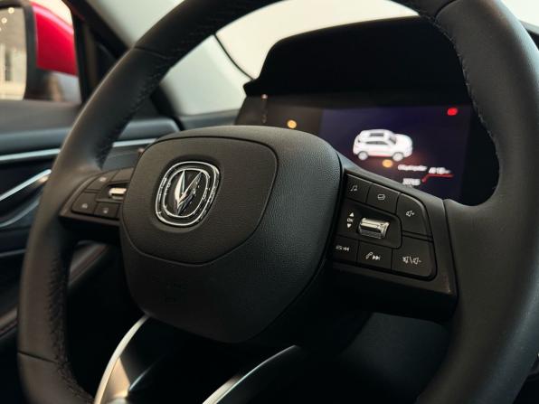 Changan CS35 Plus I Рестайлинг с пробегом 2023 года, цена 1 850 000 рублей, 30500 км, внедорожник, Автокод Объявления